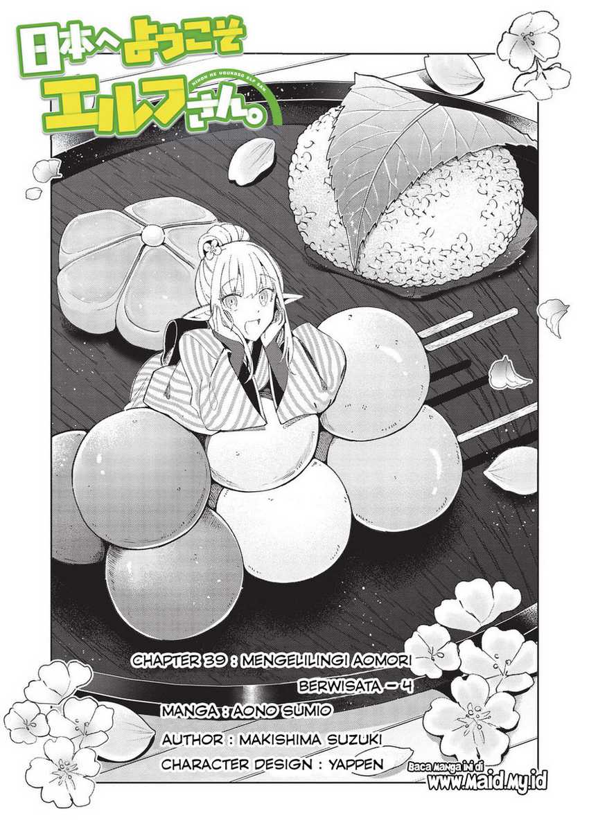 Chapter 39 - halaman 4