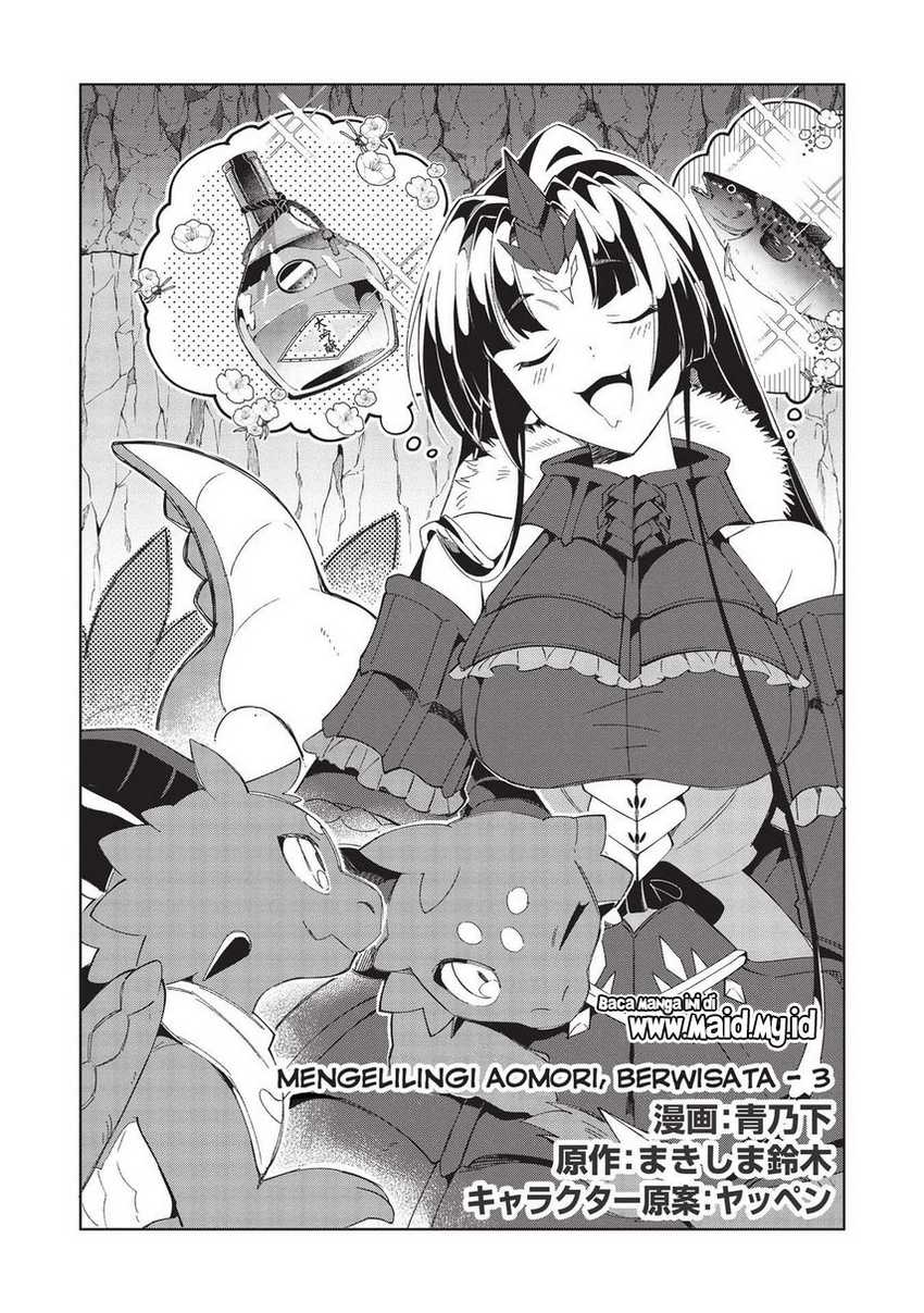 Chapter 38 - halaman 4