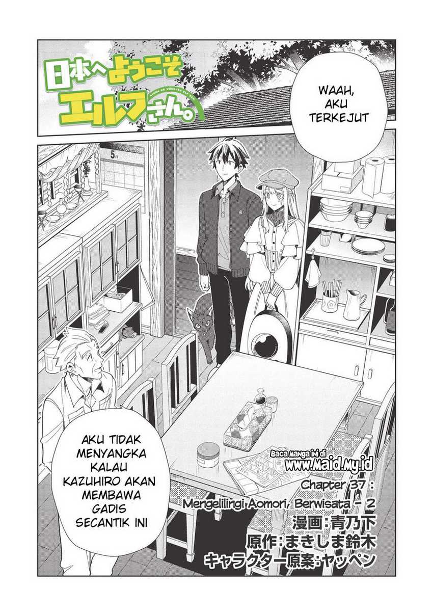 Chapter 37 - halaman 4