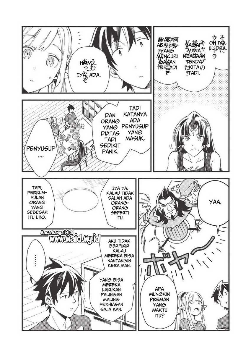Chapter 32 - halaman 7
