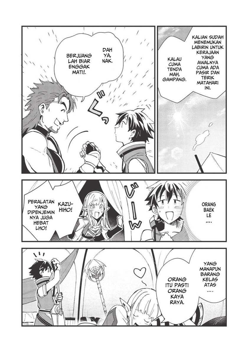 Chapter 31 - halaman 12