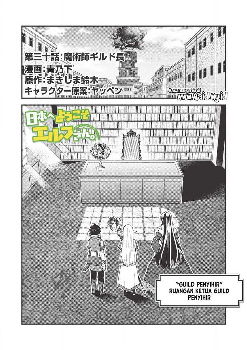 Chapter 30 - halaman 4