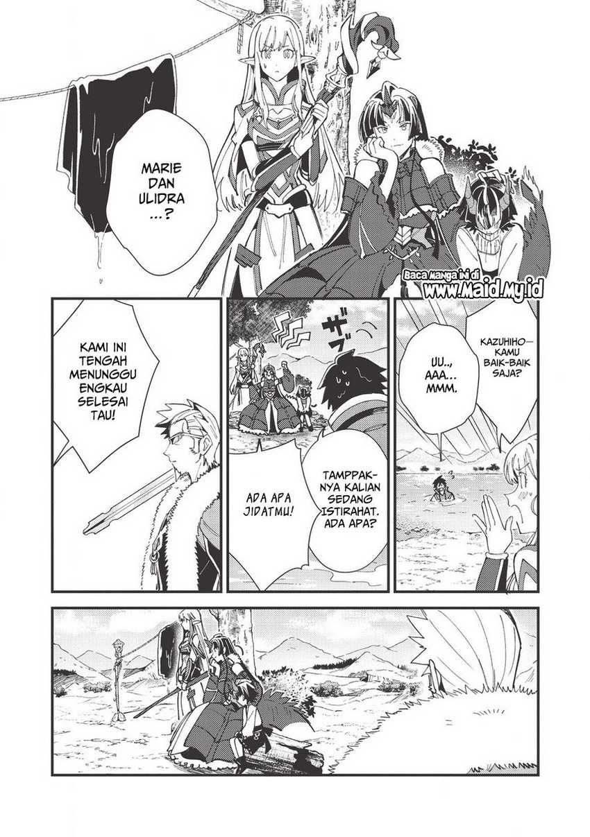 Chapter 29 - halaman 16