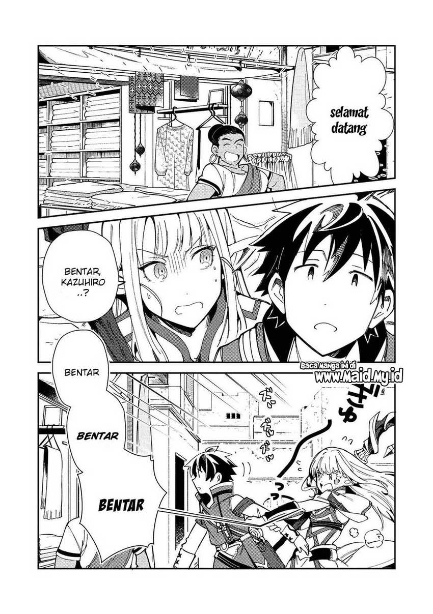 Chapter 20 - halaman 19