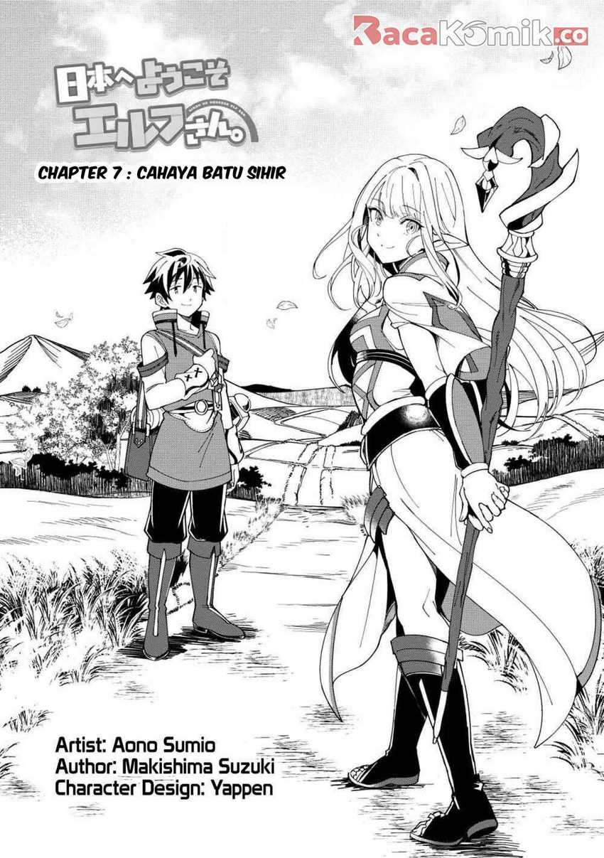 Chapter 7 - halaman 3