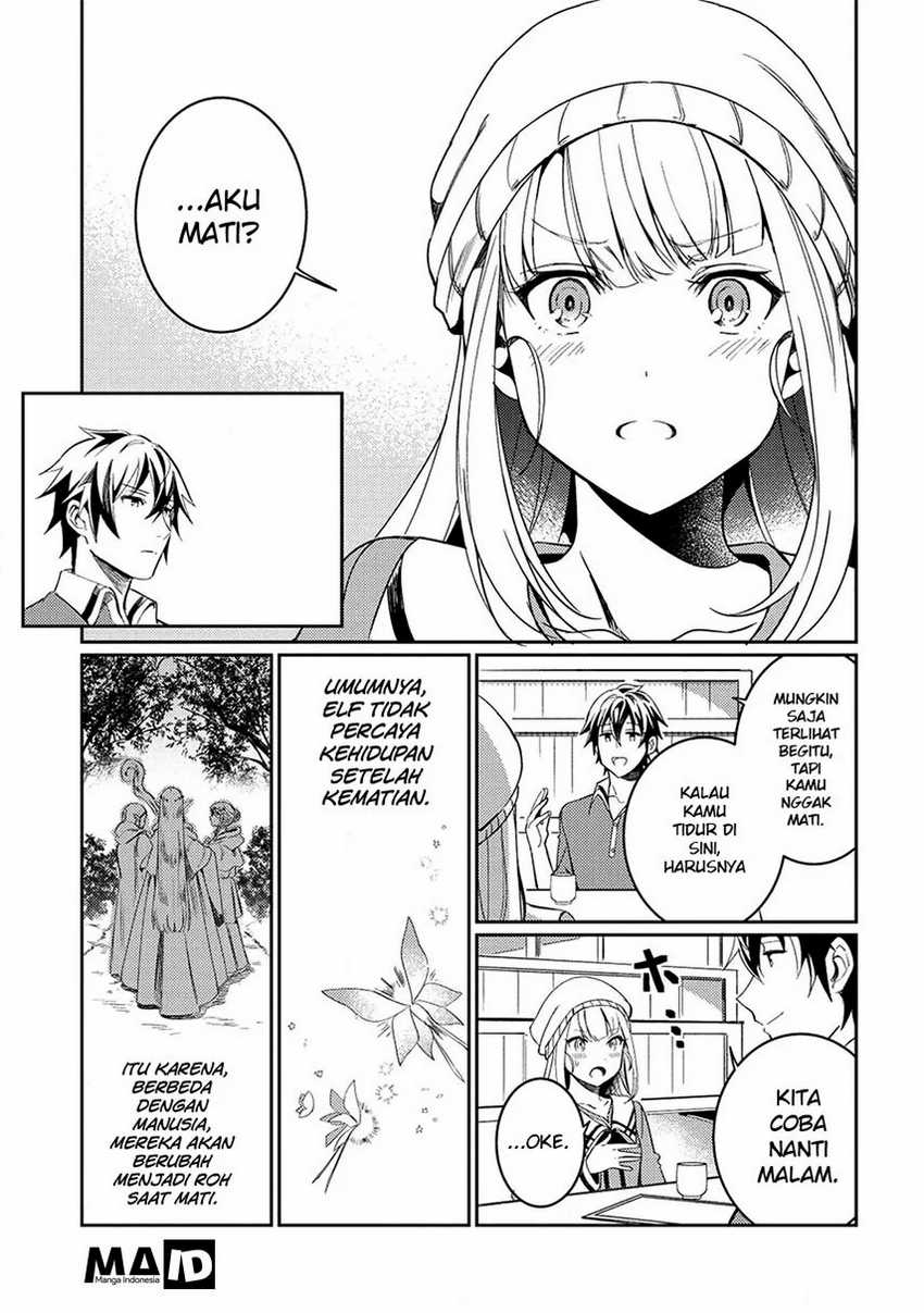 Chapter 3 - halaman 17