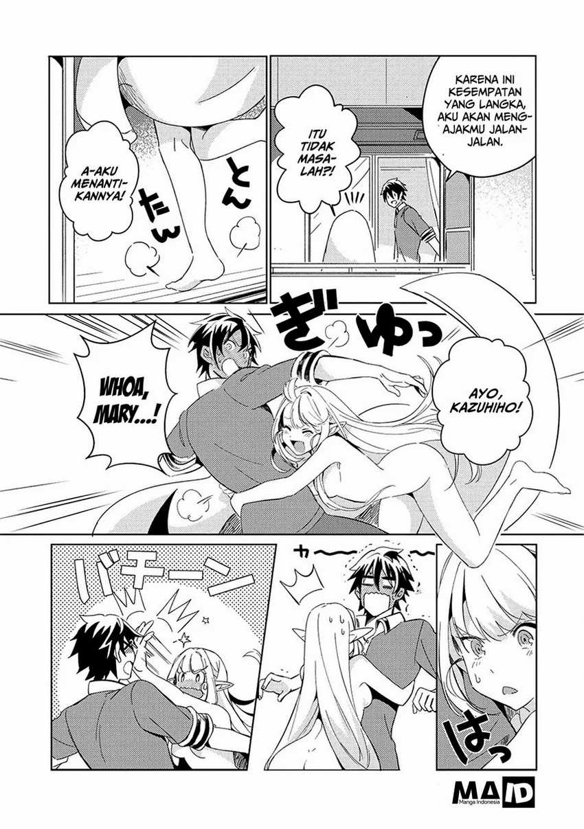 Chapter 2 - halaman 17