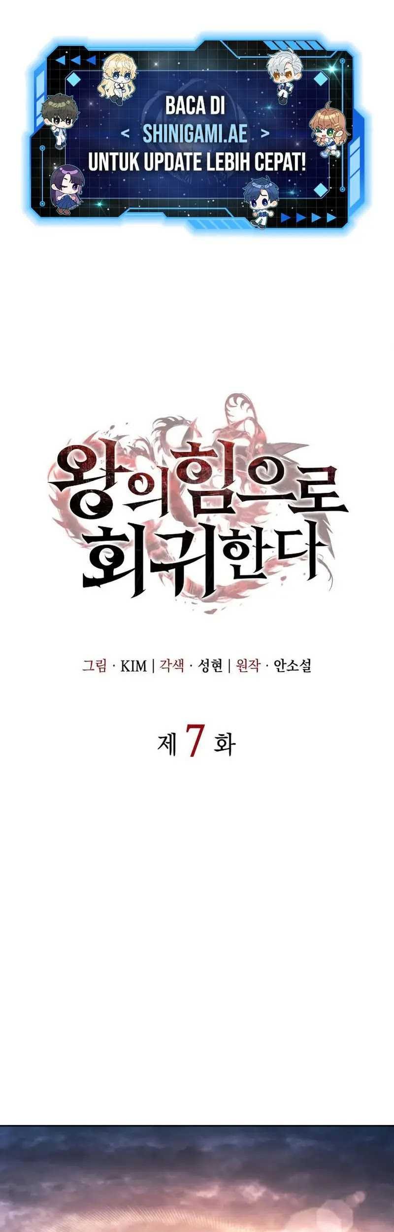Chapter 7 - halaman 3