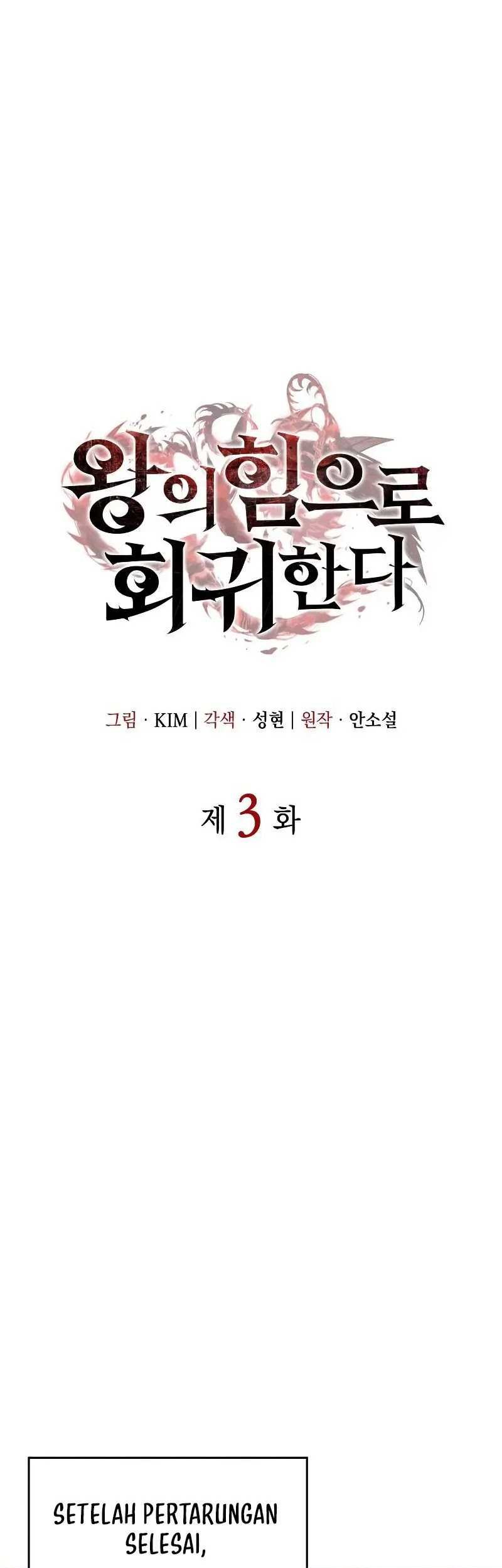 Chapter 3 - halaman 7
