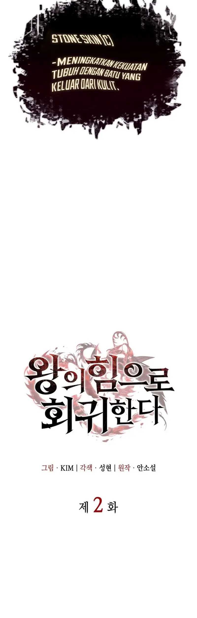 Chapter 2 - halaman 17