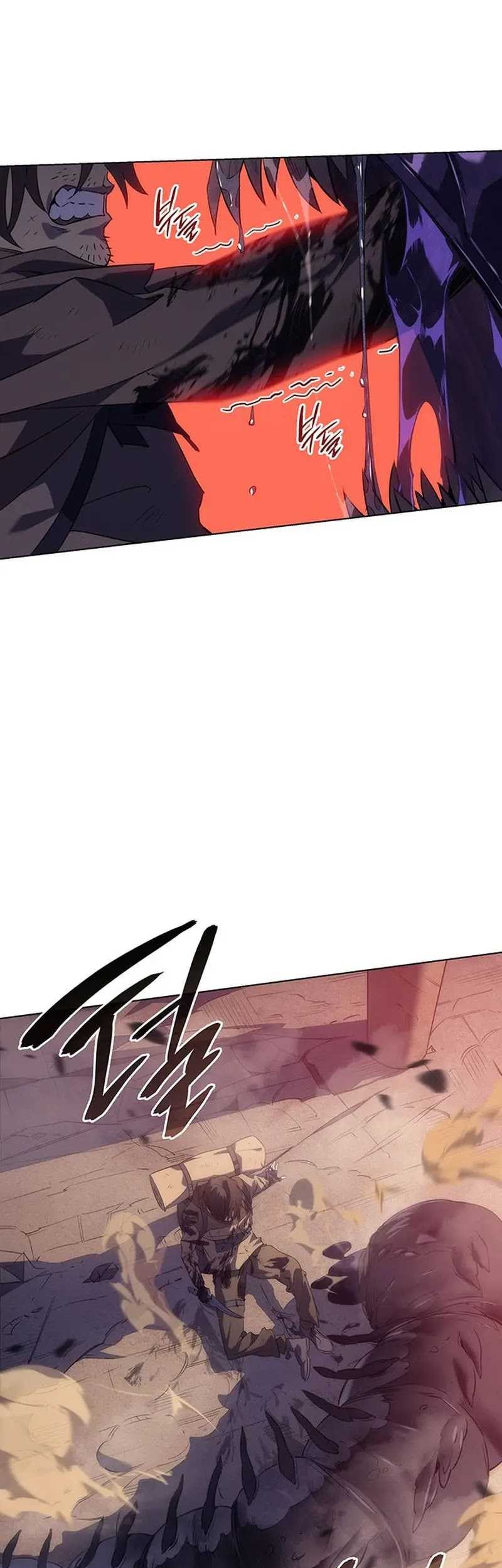 Chapter 1 - halaman 7