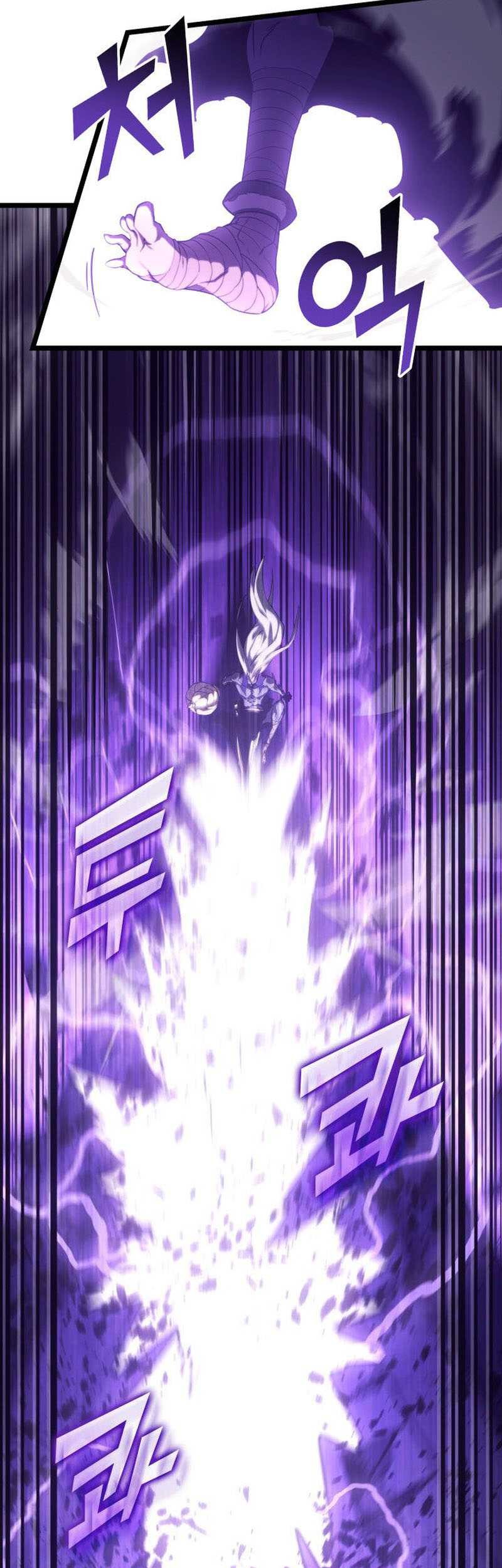Chapter 85 - halaman 23