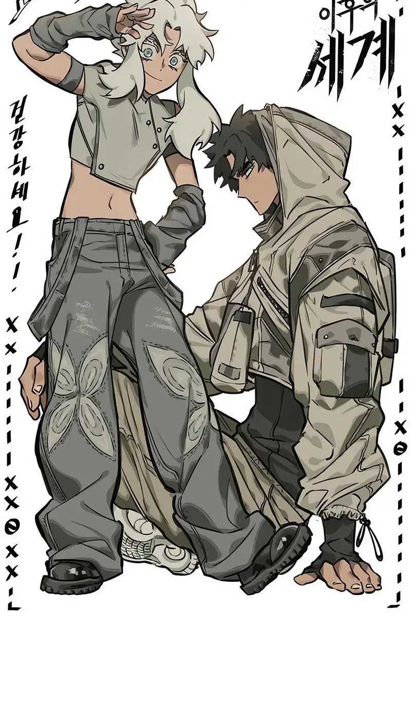Chapter 100 - halaman 82