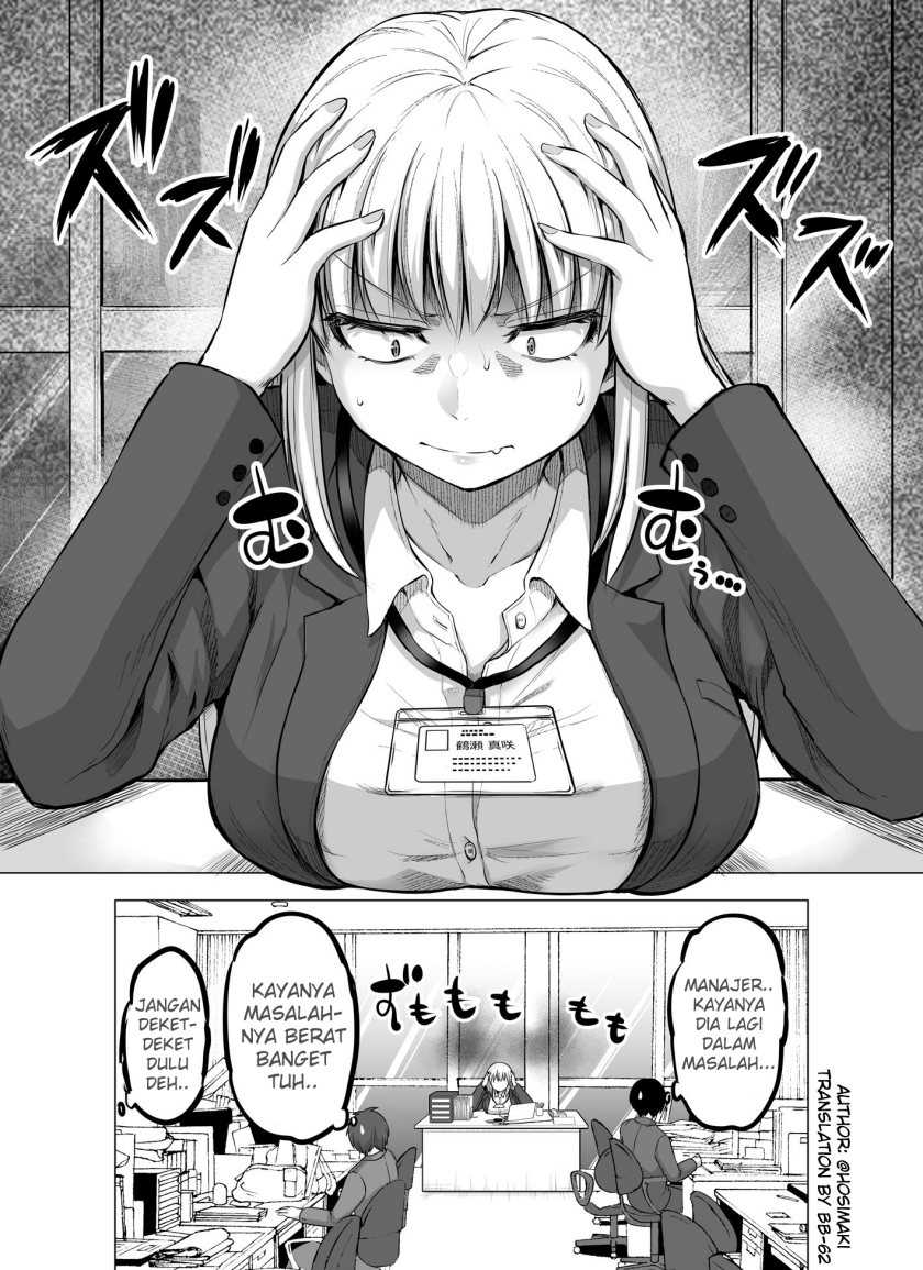 Chapter 3 - halaman 2