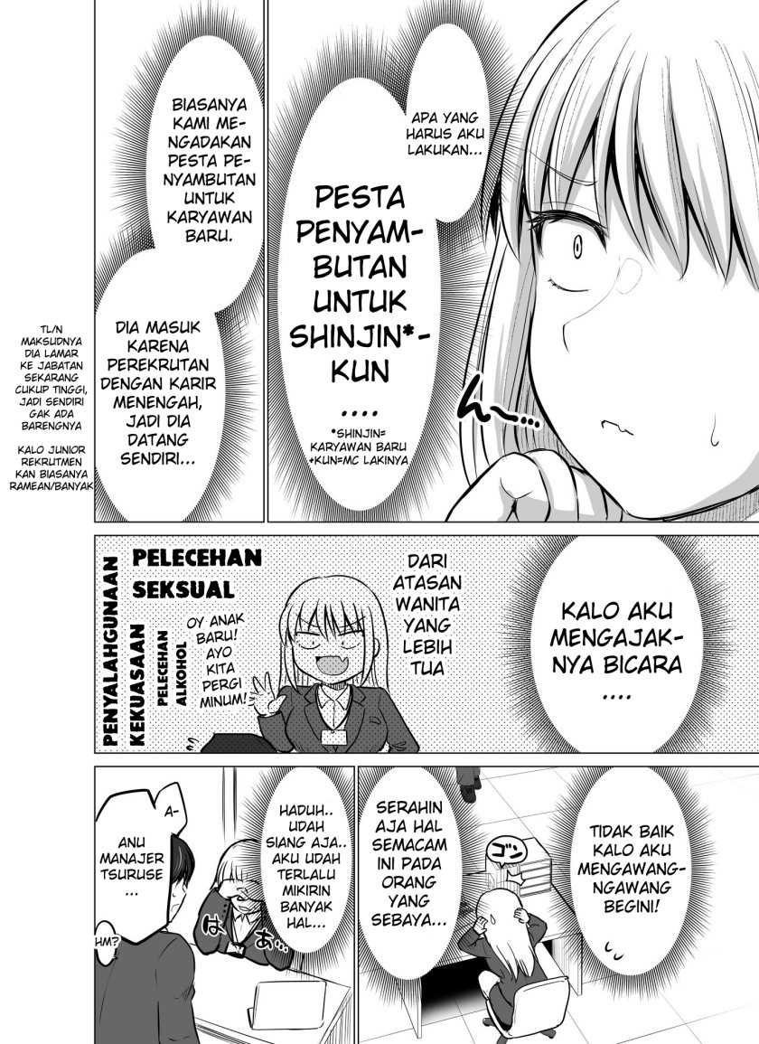 Chapter 3 - halaman 3