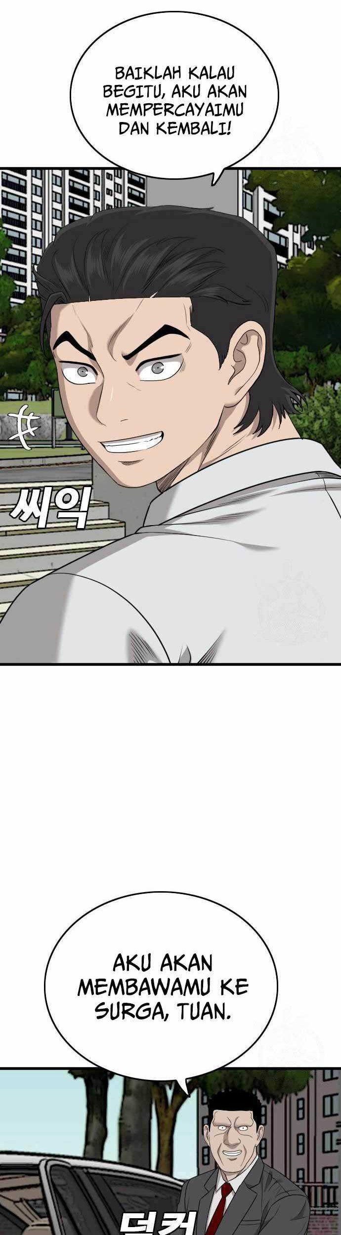 Chapter 174 - halaman 24