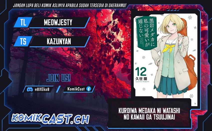 Chapter 108 - halaman 1