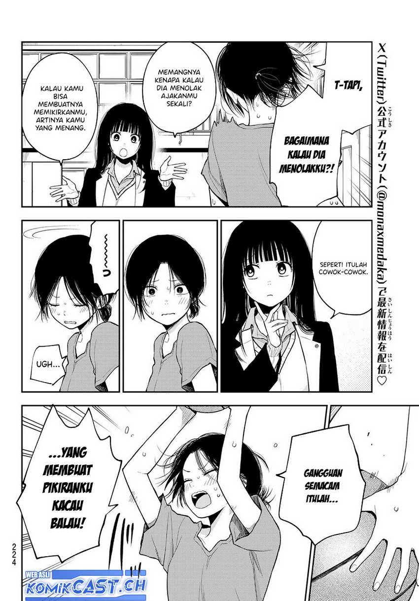 Chapter 108 - halaman 7
