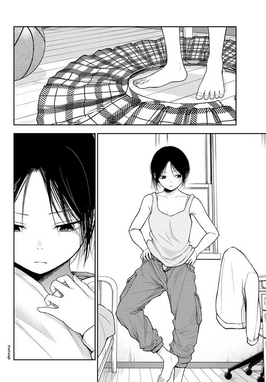 Chapter 108 - halaman 9