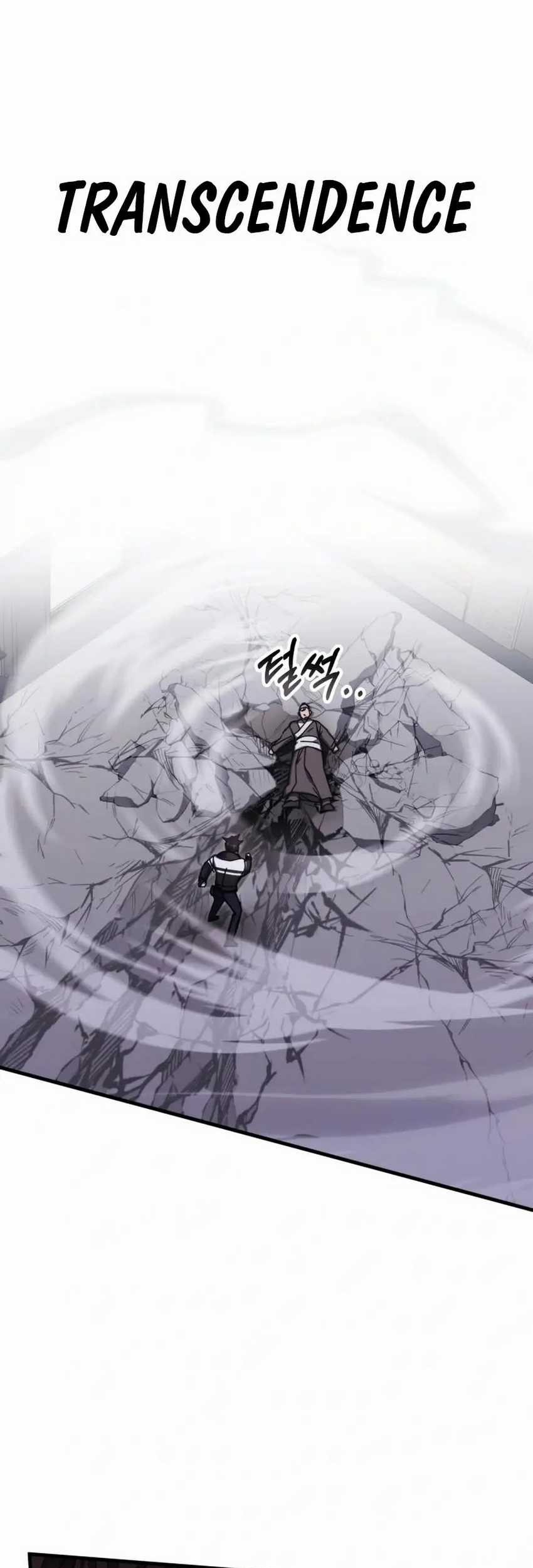 Chapter 84 - halaman 49