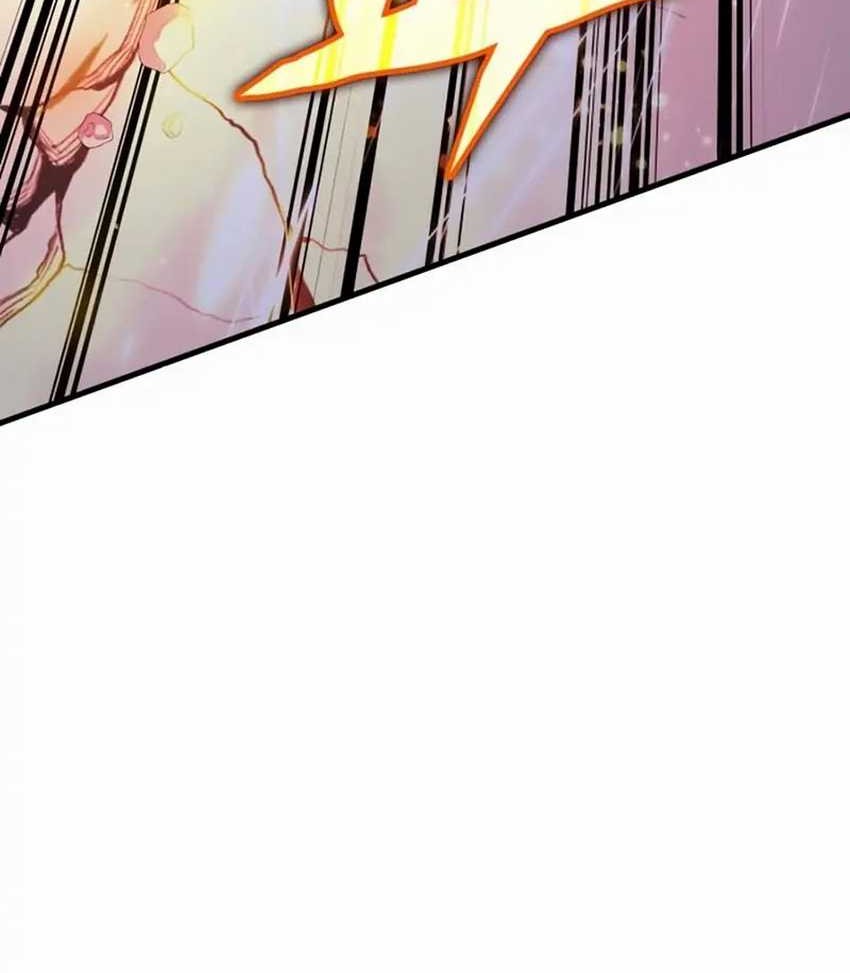 Chapter 84 - halaman 12