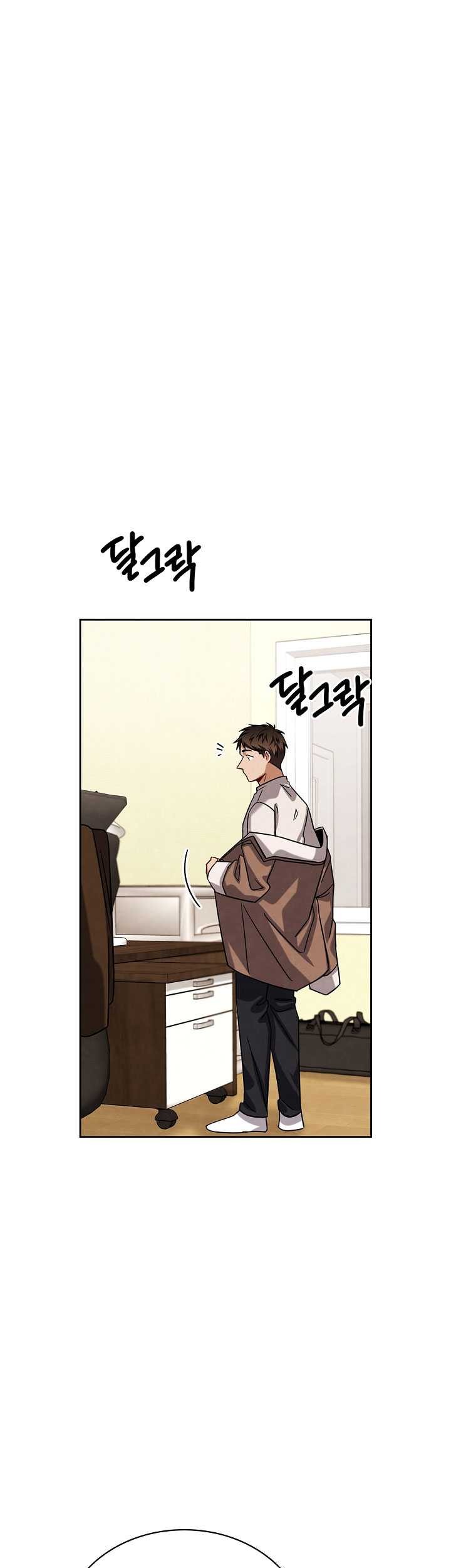 Chapter 62 - halaman 47