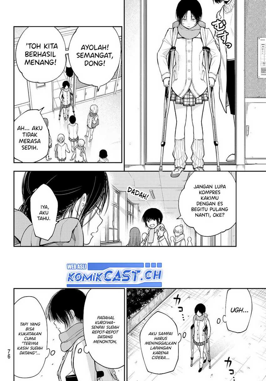 Chapter 109 - halaman 13