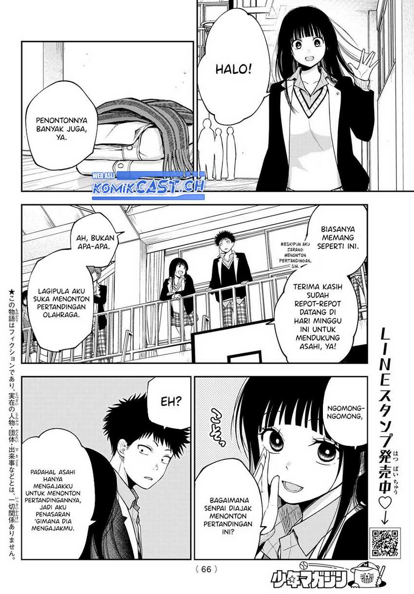 Chapter 109 - halaman 3