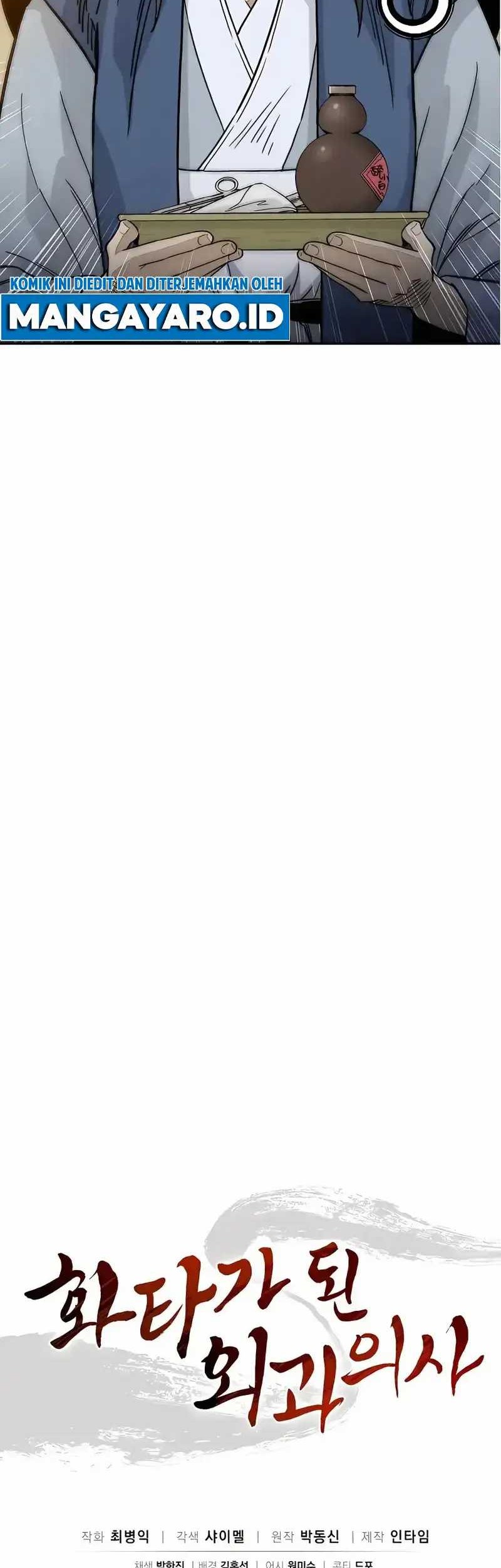Chapter 88 - halaman 44