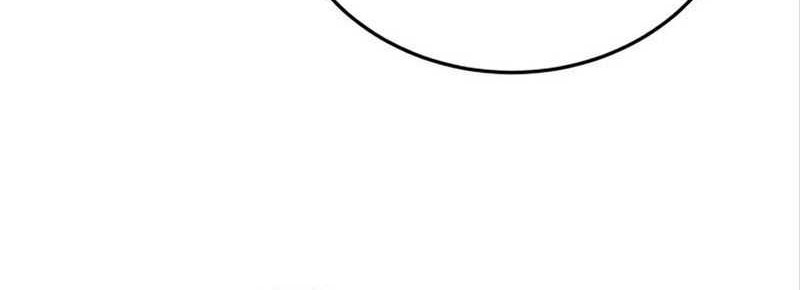 Chapter 16 - halaman 14