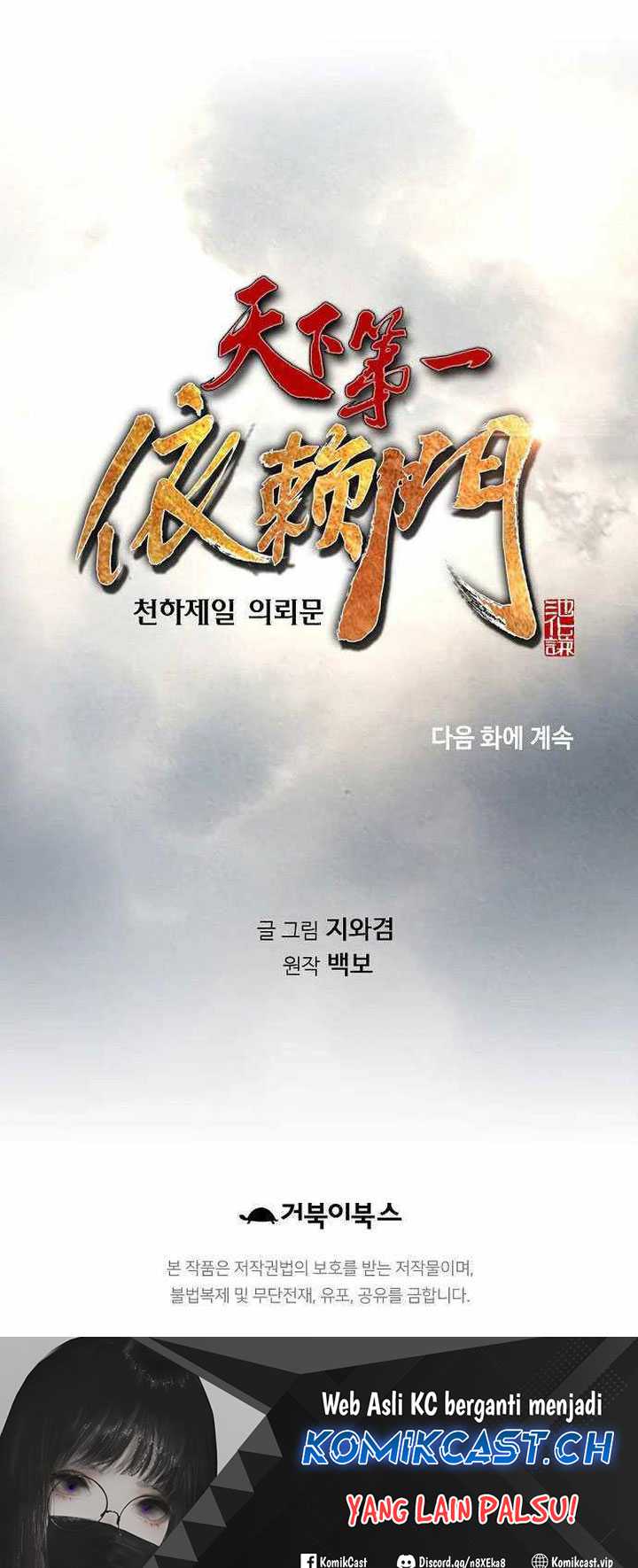 Chapter 22 - halaman 68