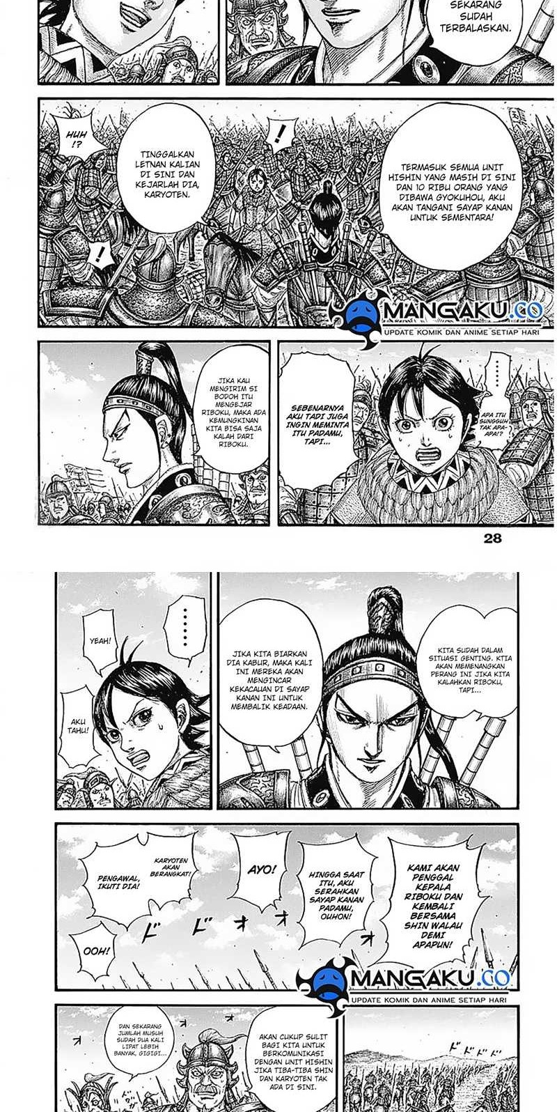 Chapter 778 - halaman 5