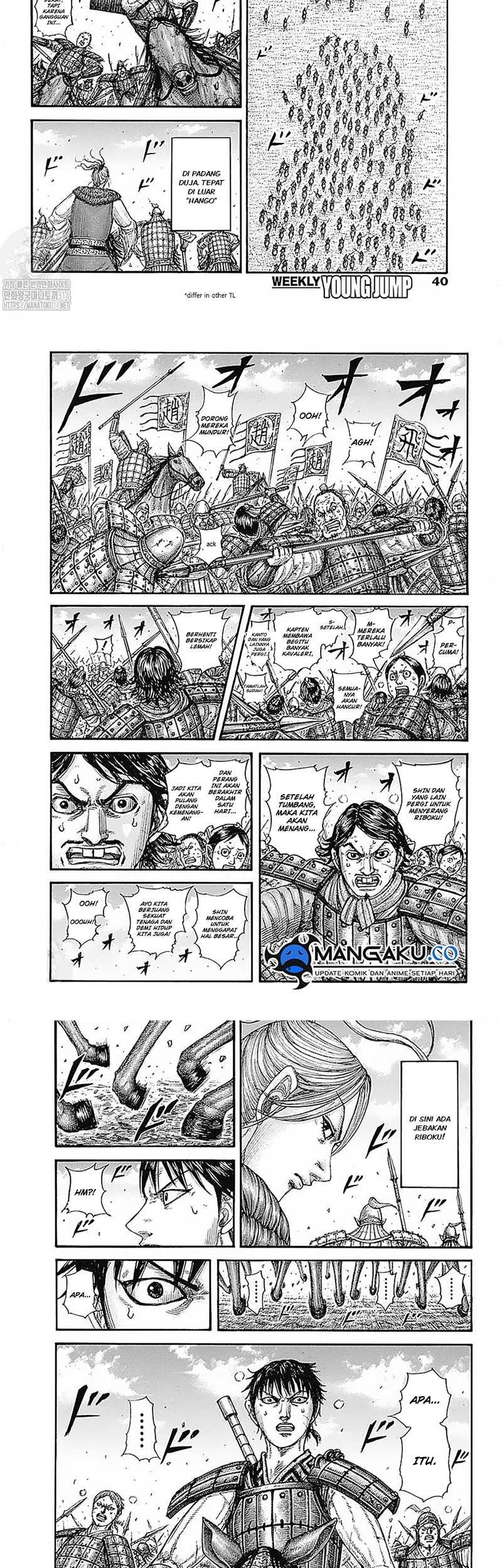 Chapter 778 - halaman 12