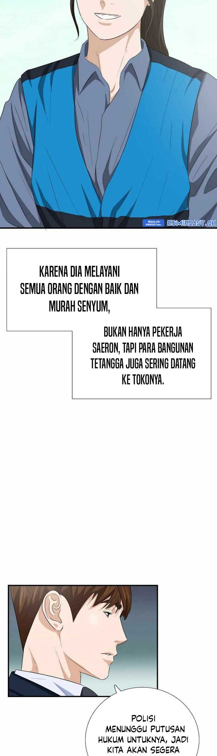 Chapter 103 - halaman 25