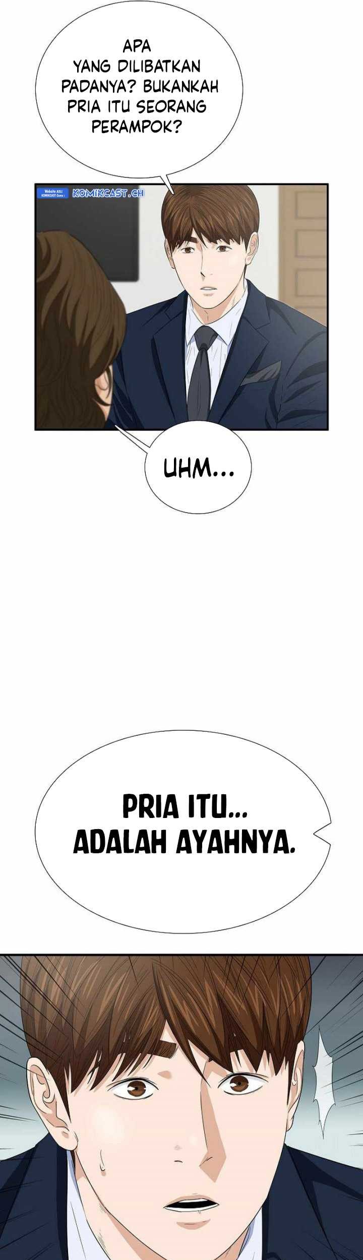 Chapter 103 - halaman 33