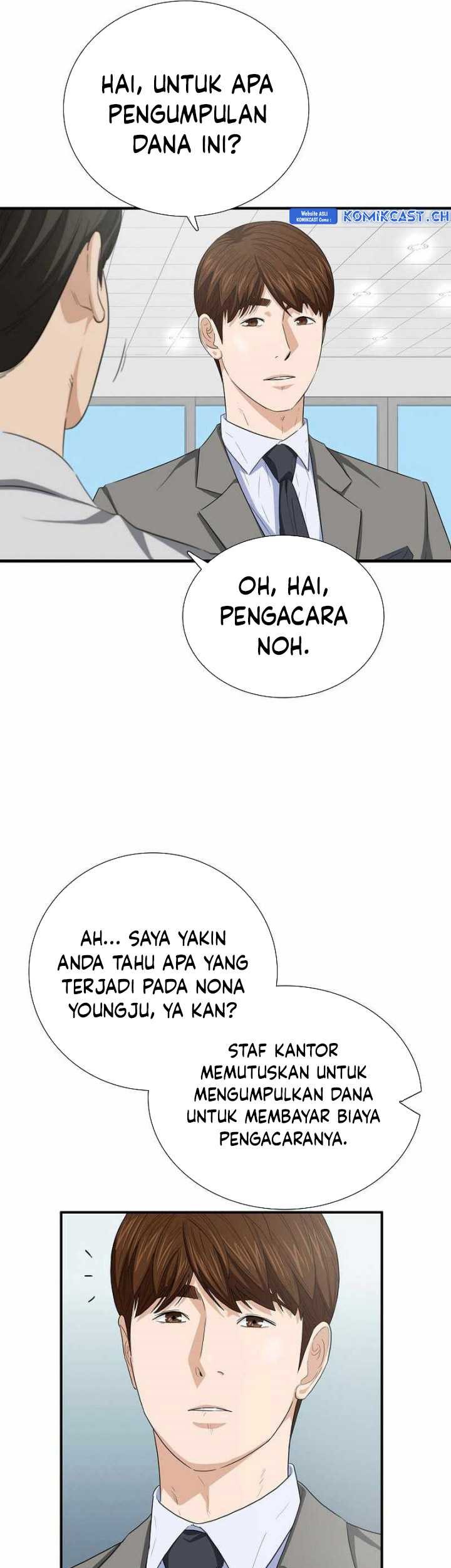 Chapter 103 - halaman 51