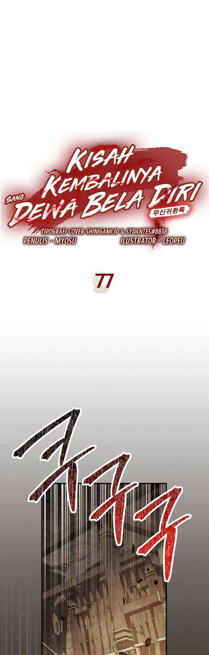 Chapter 77 - halaman 3