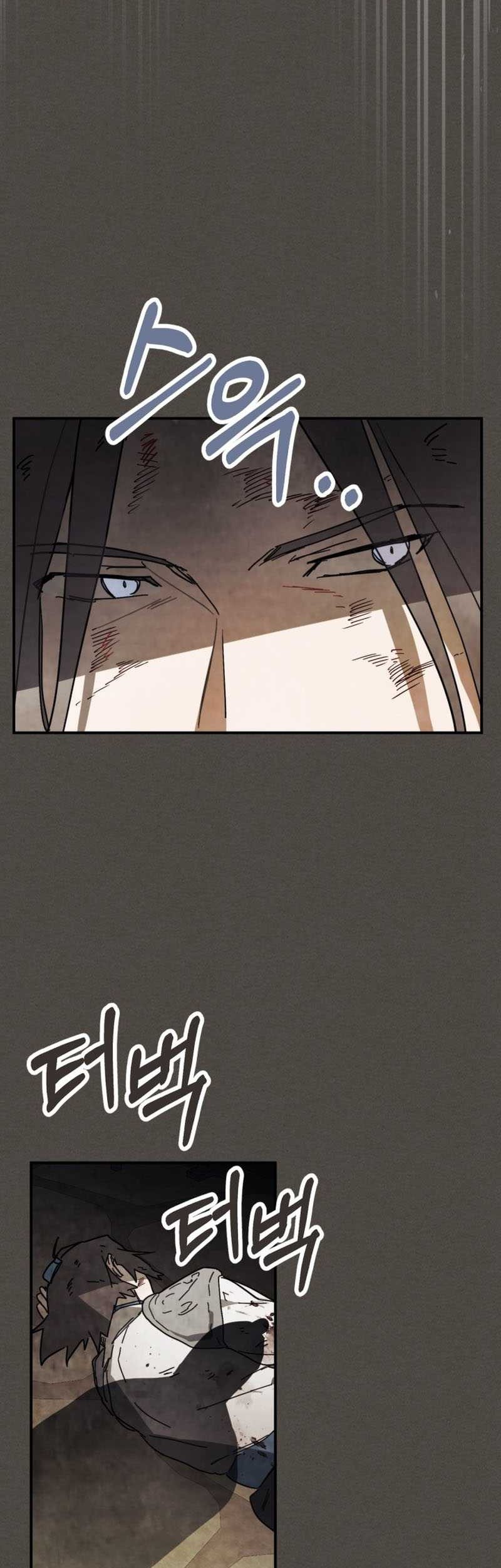 Chapter 77 - halaman 5