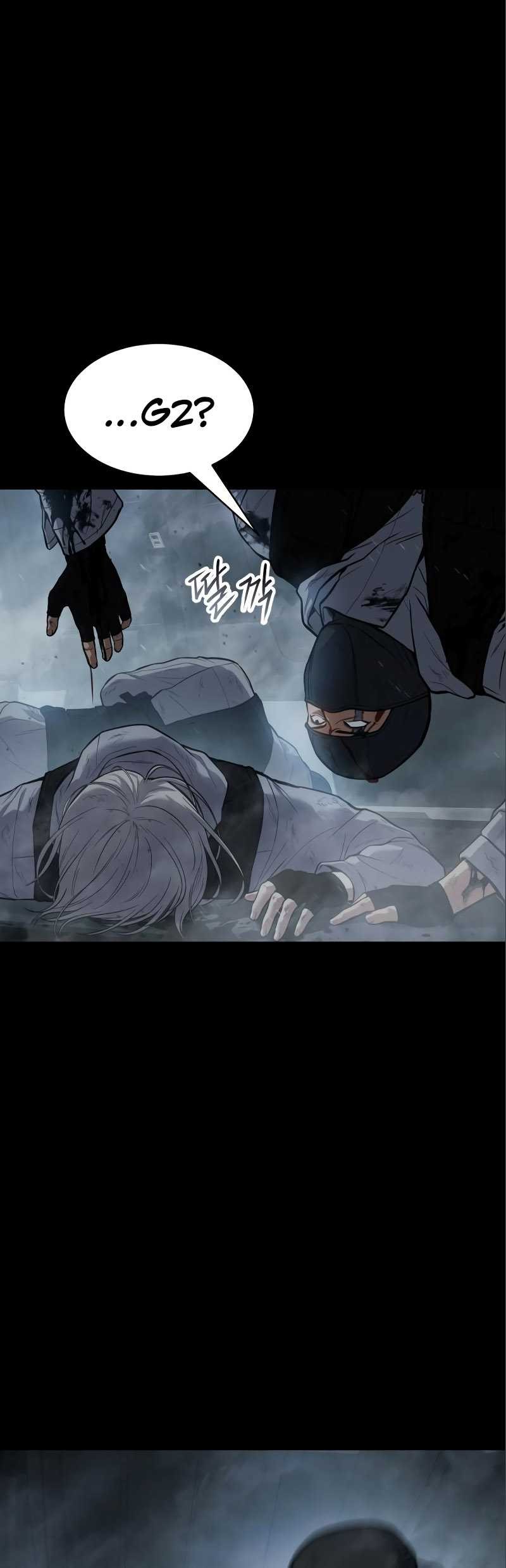 Chapter 49 - halaman 31