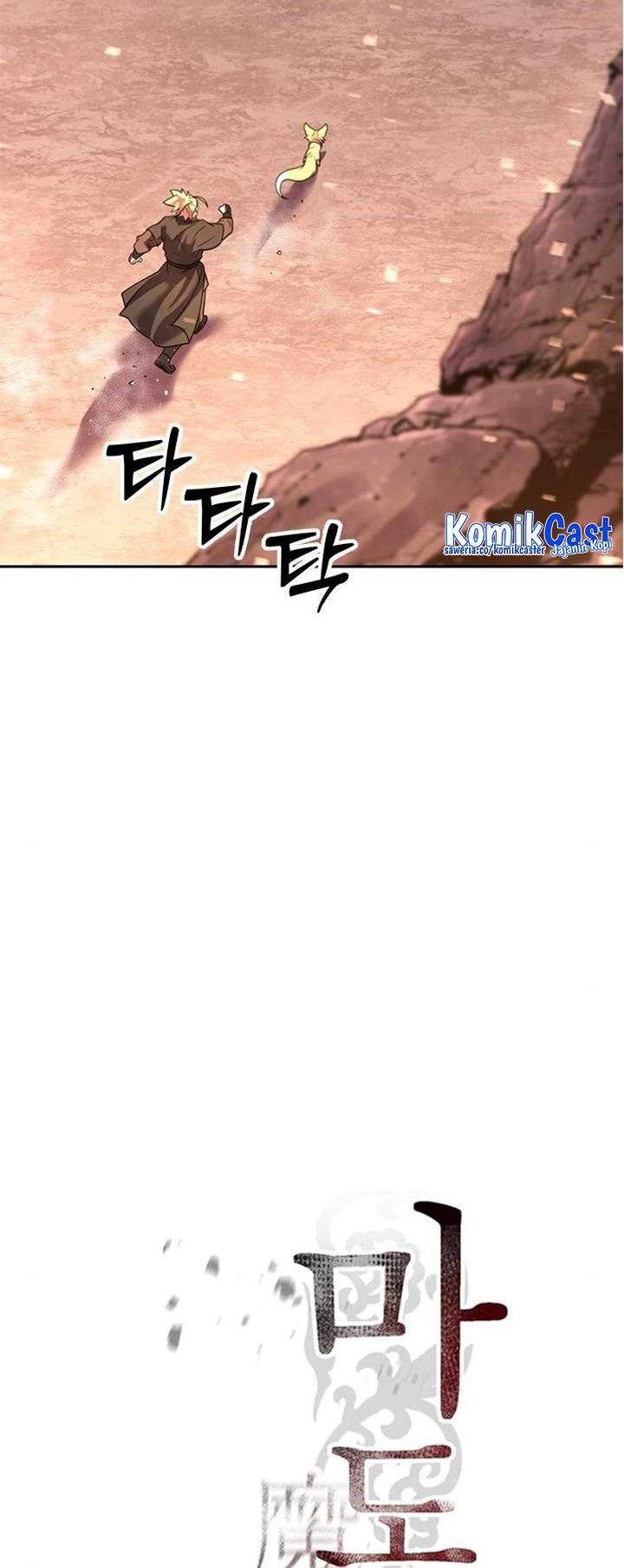 Chapter 43 - halaman 28