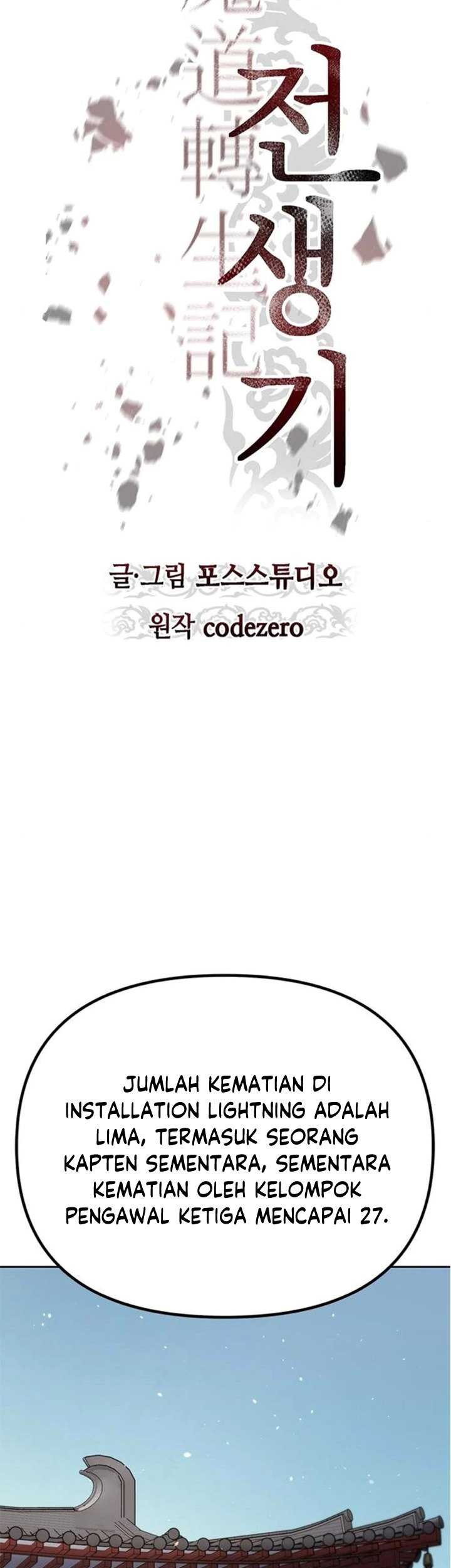 Chapter 43 - halaman 29