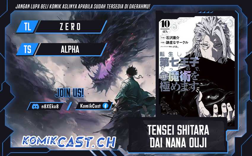 Chapter 142 - halaman 2