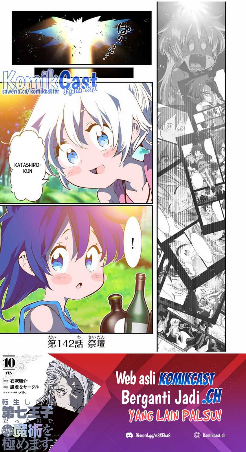 Chapter 142 - halaman 3