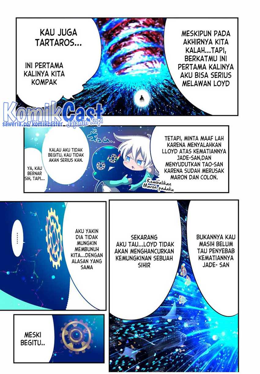 Chapter 142 - halaman 23