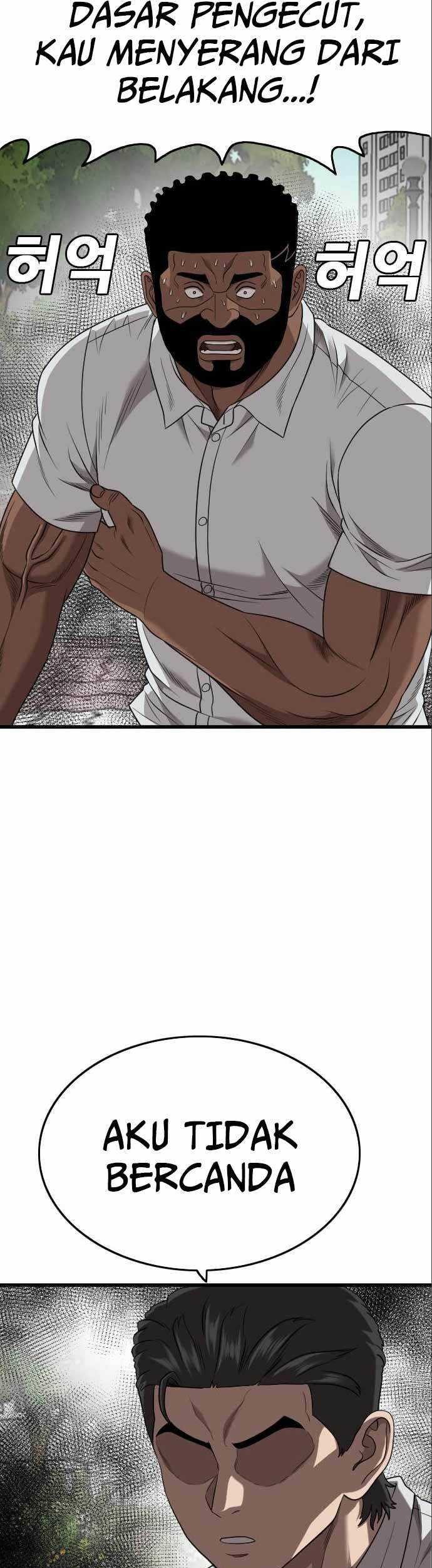 Chapter 175 - halaman 38