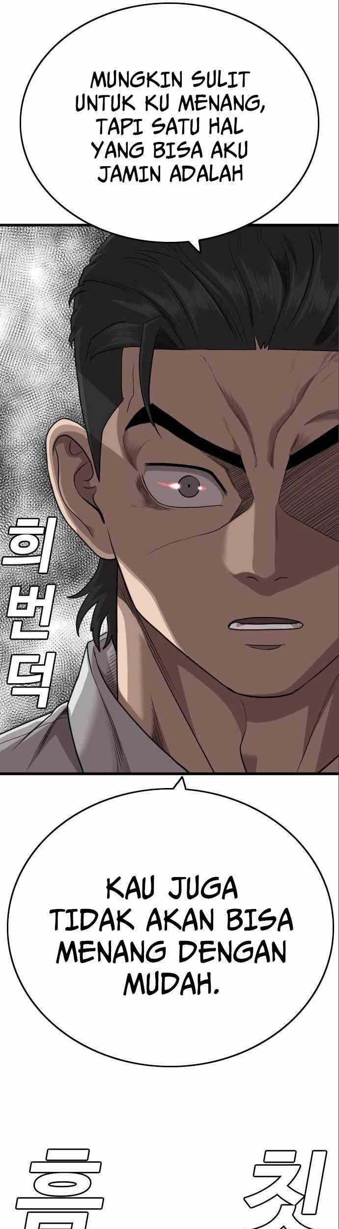 Chapter 175 - halaman 42