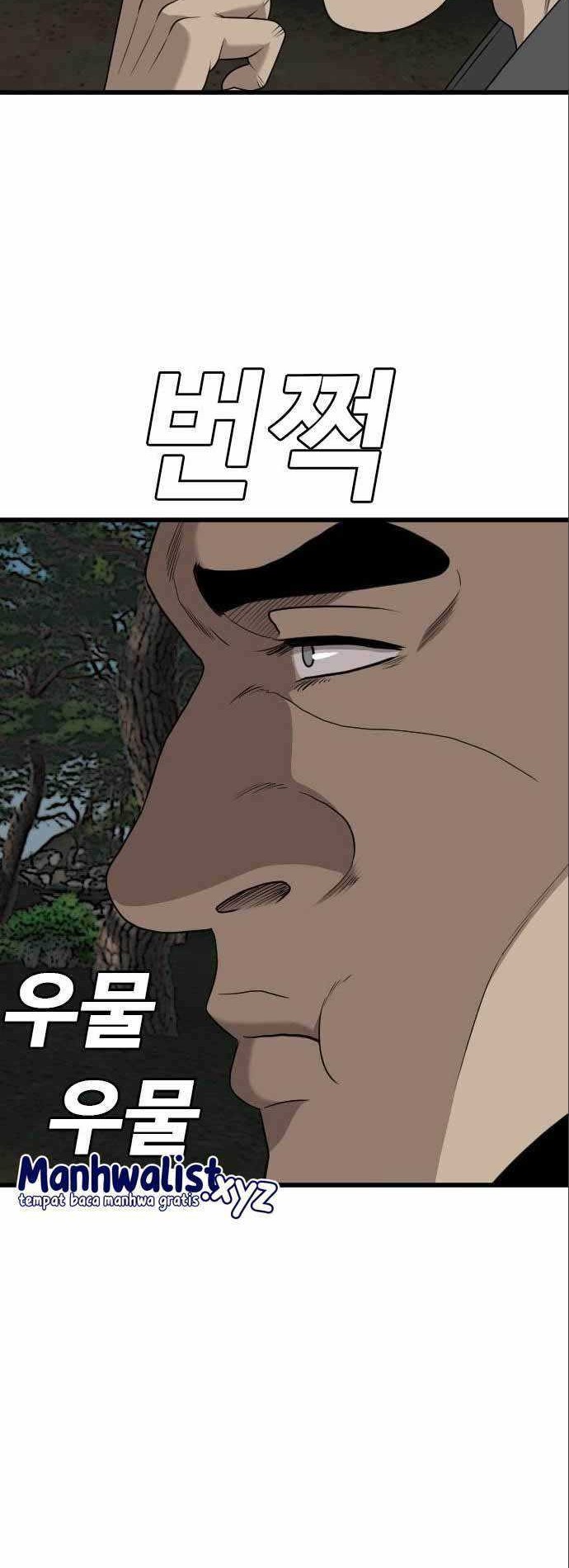 Chapter 175 - halaman 45