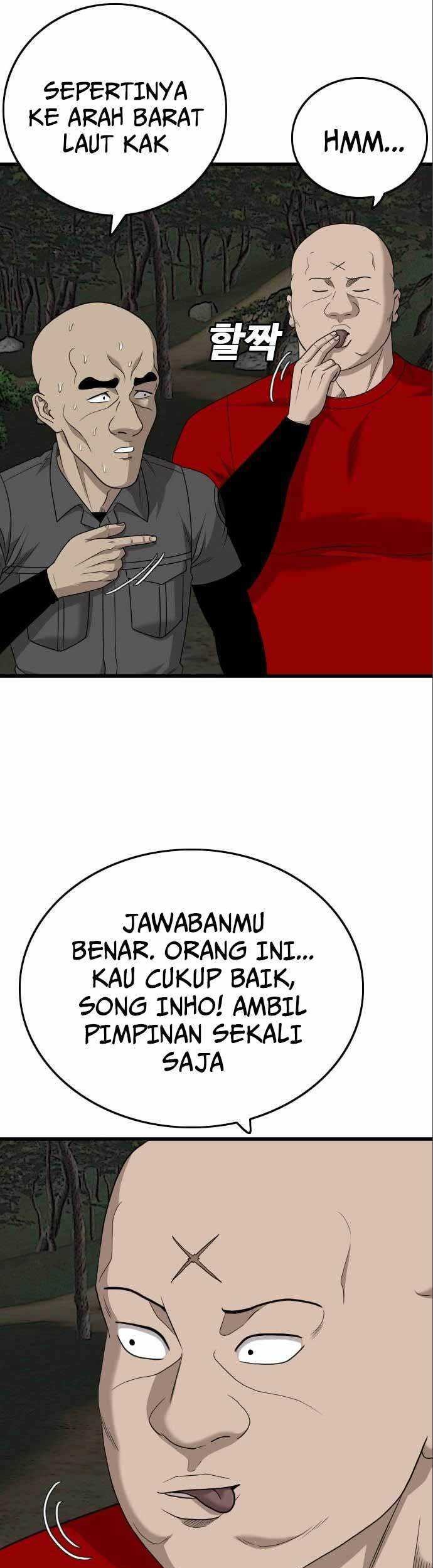 Chapter 175 - halaman 46