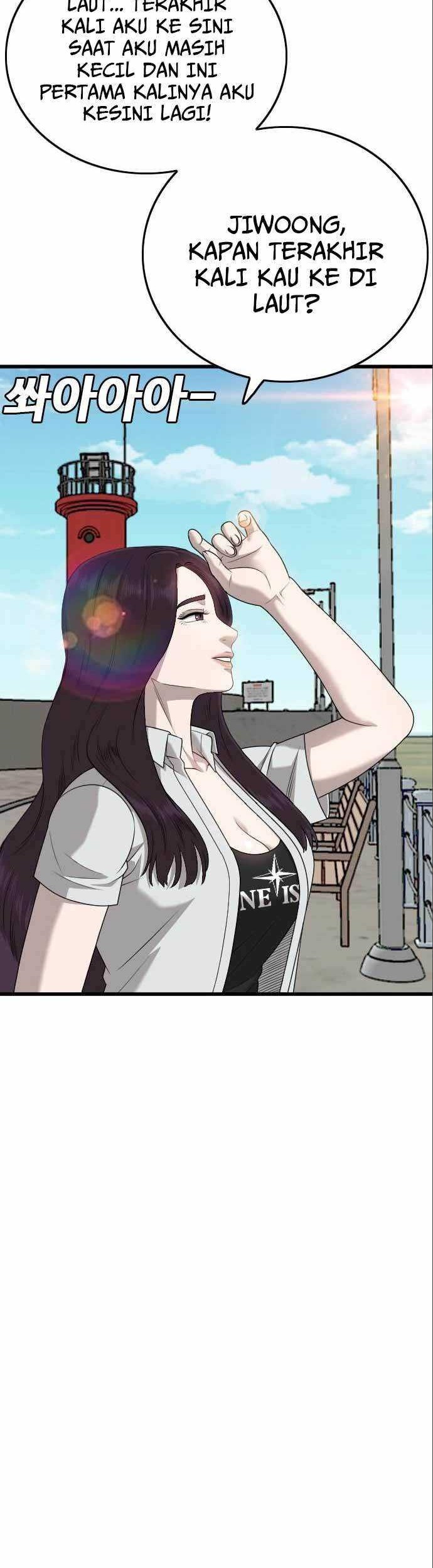 Chapter 175 - halaman 7