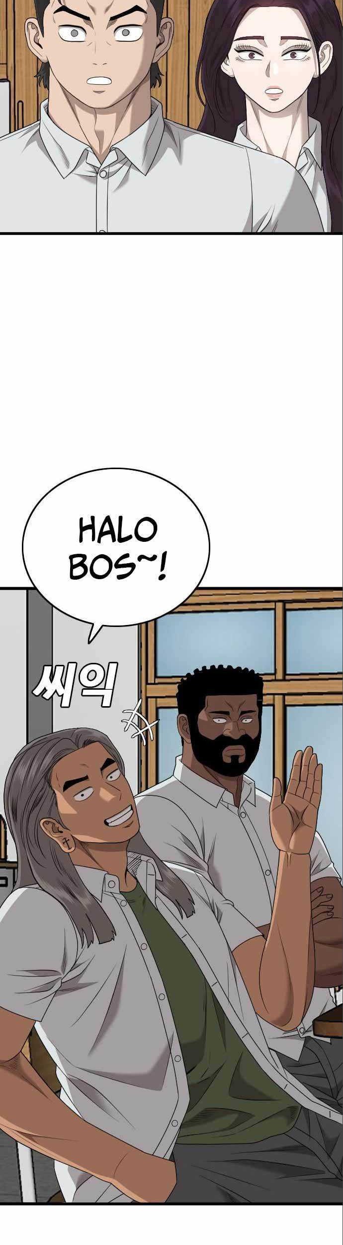 Chapter 175 - halaman 20